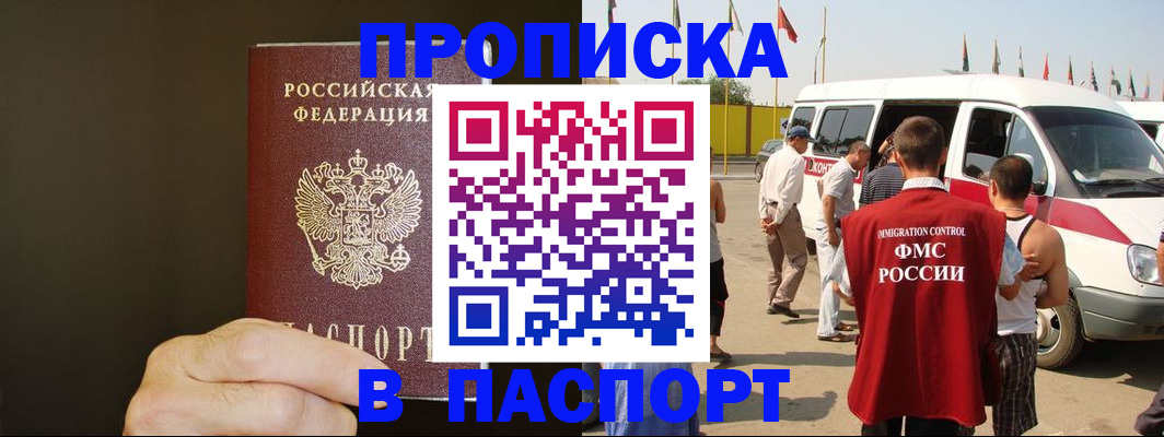 форма 3 в Орехово-Зуево
